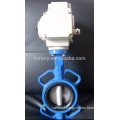 PTFE Flange Electric actuator butterfly valve